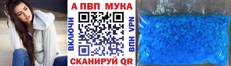блэк спрут онион  Пикалёво  А ПВП СК 