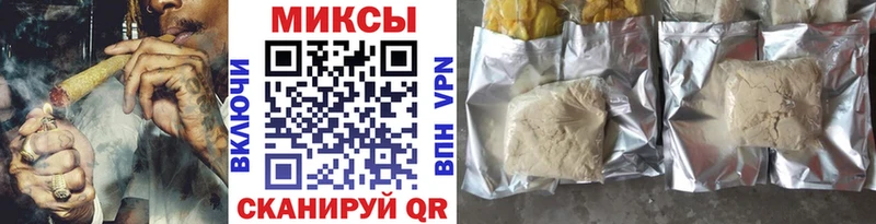 Бутират BDO  Пикалёво 