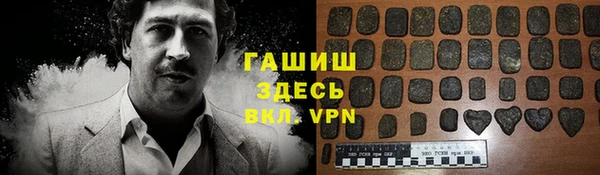 mix Зеленокумск