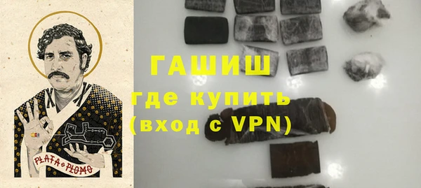 Альфа ПВП Зеленодольск