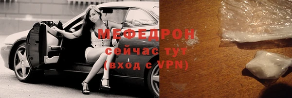 Альфа ПВП Зеленодольск