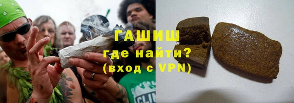 соль ск Зерноград
