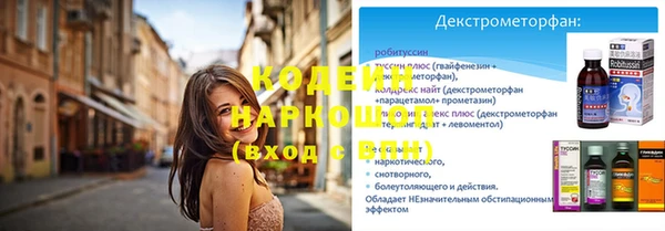 mix Зеленокумск