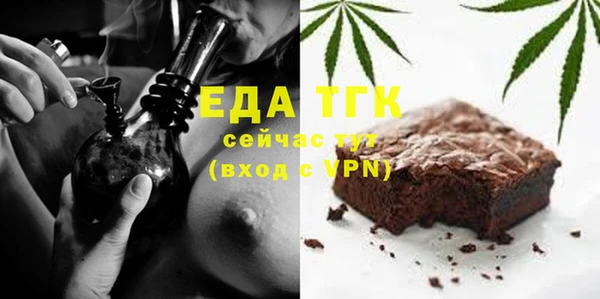 Альфа ПВП Зеленодольск