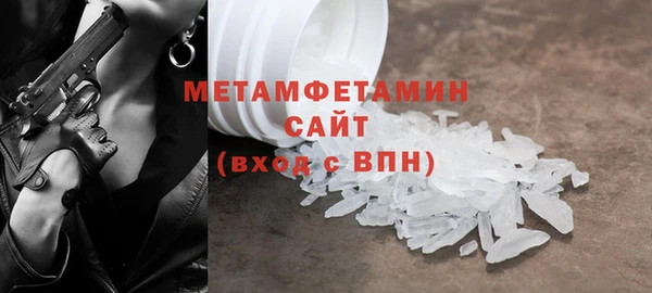 mix Зеленокумск
