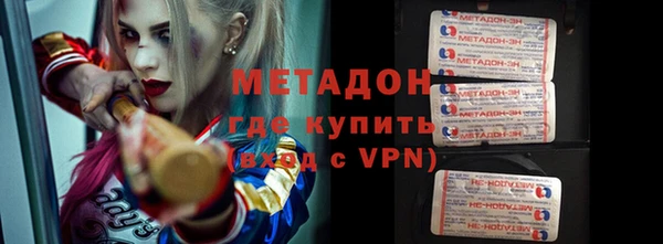 соль ск Зерноград