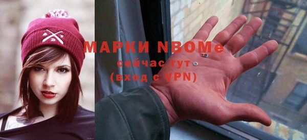 Альфа ПВП Зеленодольск