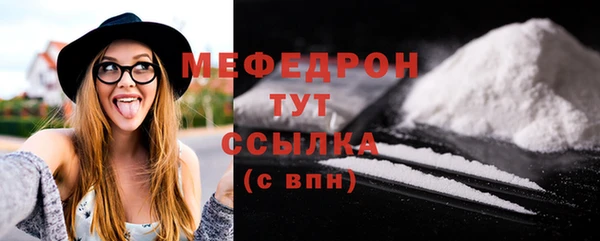Альфа ПВП Зеленодольск