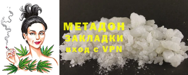 mix Зеленокумск