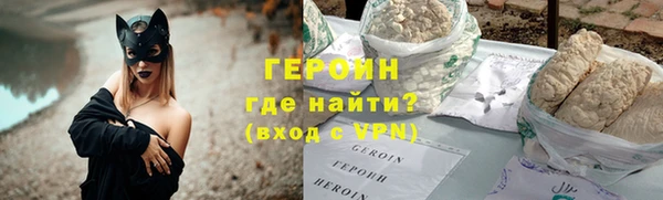 соль ск Зерноград