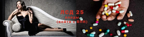 mix Зеленокумск