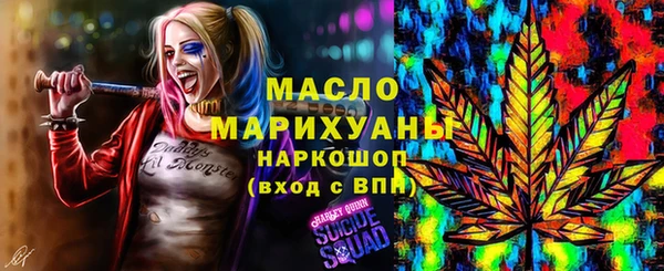Альфа ПВП Зеленодольск