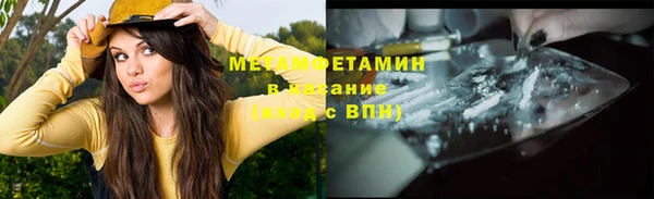 Альфа ПВП Зеленодольск