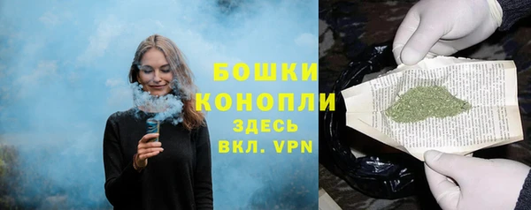 соль ск Зерноград