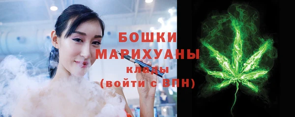 соль ск Зерноград