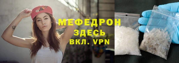 соль ск Зерноград