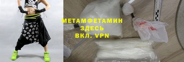 Альфа ПВП Зеленодольск