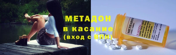mix Зеленокумск