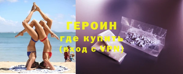 mix Зеленокумск