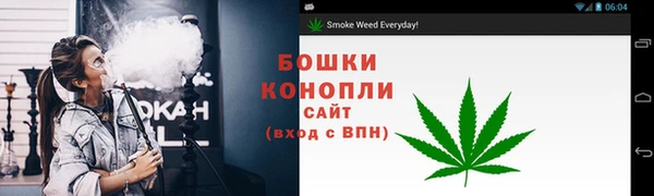 соль ск Зерноград