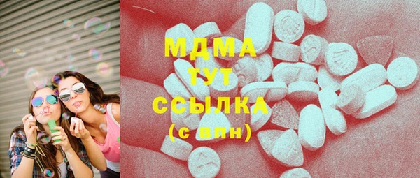 Альфа ПВП Зеленодольск