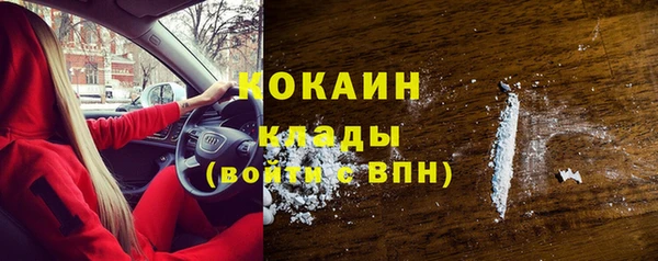 Альфа ПВП Зеленодольск