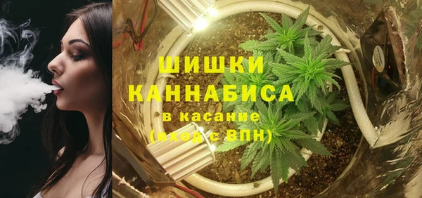 соль ск Зерноград