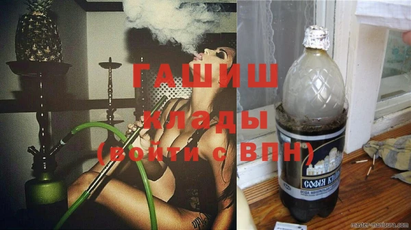 Альфа ПВП Зеленодольск