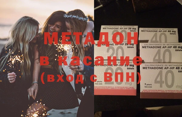 mix Зеленокумск