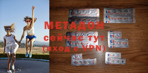Альфа ПВП Зеленодольск