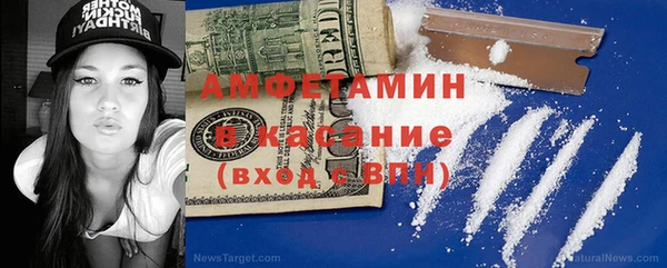 соль ск Зерноград