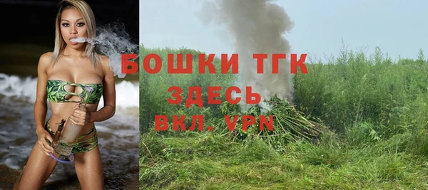 mix Зеленокумск