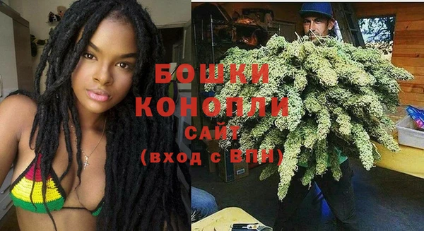 Альфа ПВП Зеленодольск