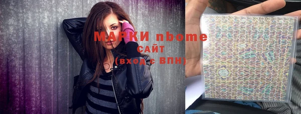 Альфа ПВП Зеленодольск