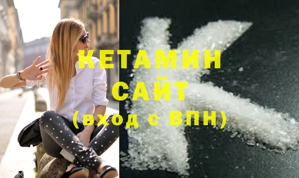 соль ск Зерноград