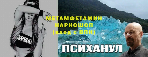 mix Зеленокумск