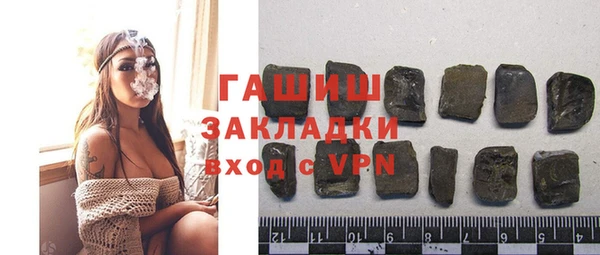Альфа ПВП Зеленодольск