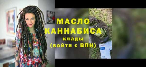 mix Зеленокумск
