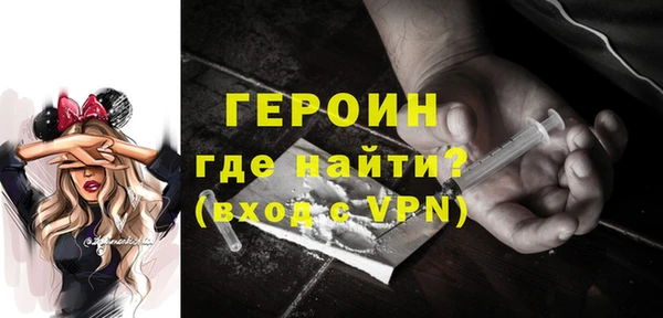 Альфа ПВП Зеленодольск