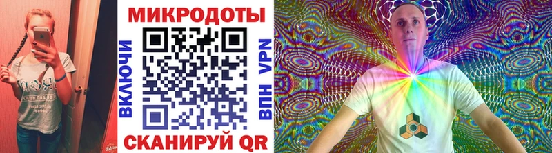 мега маркетплейс  Пикалёво  Псилоцибиновые грибы Cubensis 